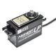 Highest DLP650 Low Profile Digital servo Version 2 (Black wire)