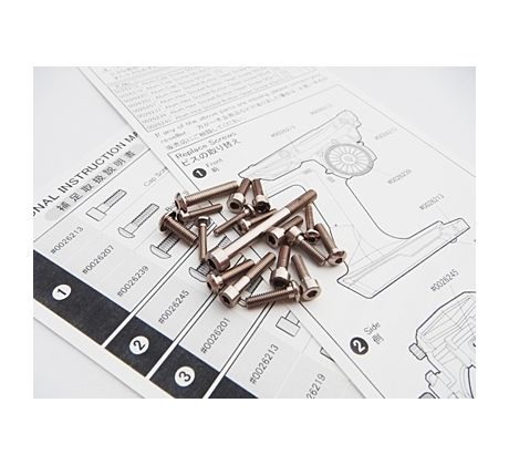 Hiro Seiko M17 Light Weight Screw Set (Titan)